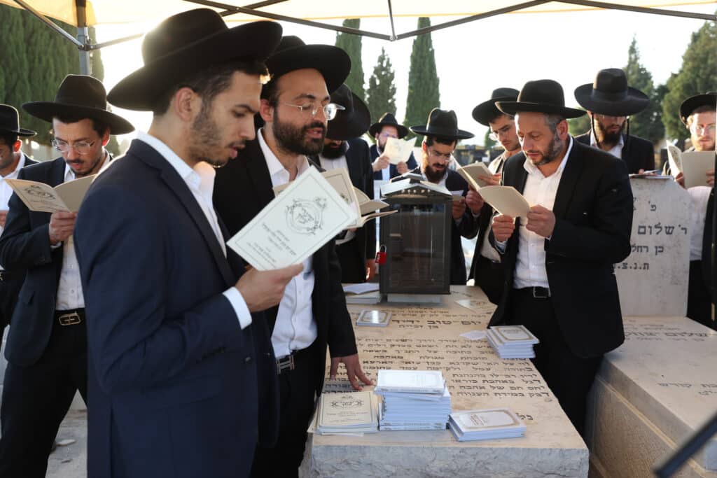 בירושלים ציינו 7 שנים להסתלקות זקן חכמי ארם צובא בירושלים ציינו 7 שנים להסתלקות זקן חכמי ארם צובא