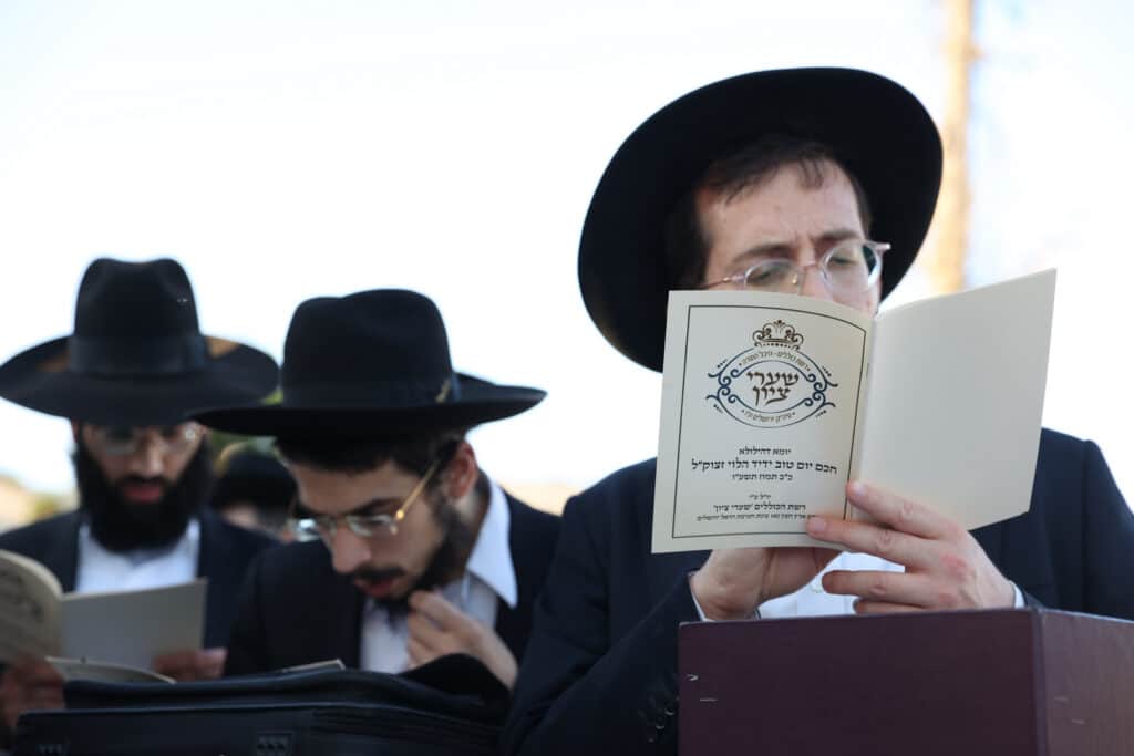 בירושלים ציינו 7 שנים להסתלקות זקן חכמי ארם צובא בירושלים ציינו 7 שנים להסתלקות זקן חכמי ארם צובא