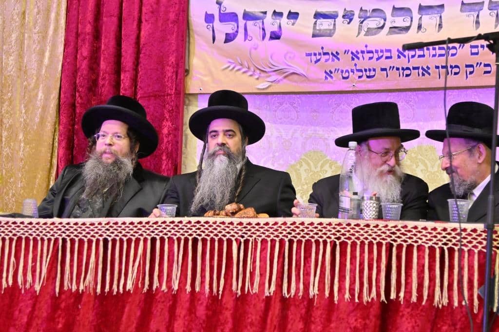 חלוקת תעודות ופרסים לתלמידי ישיבת מכנובקא בעלזא באלעד