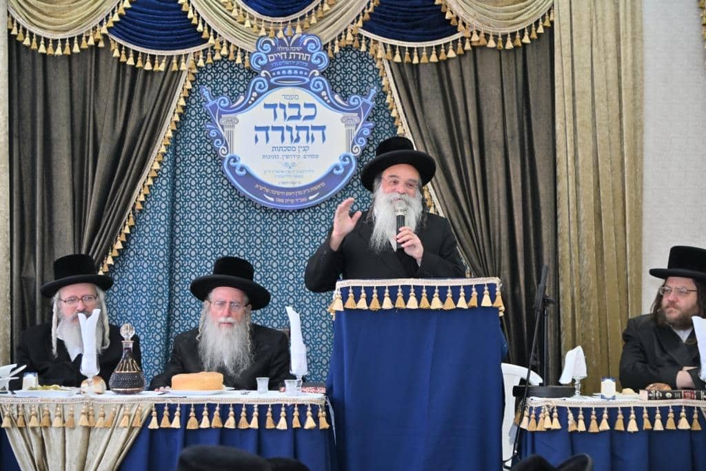 הילולת הרה"ק מצאנז קלויזנבורג זי"ע בצל חתנו הגדול