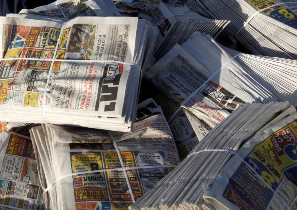 נתניהו, החרדים ומשבר בג"ץ: הצירוף שמסעיר את המדינה