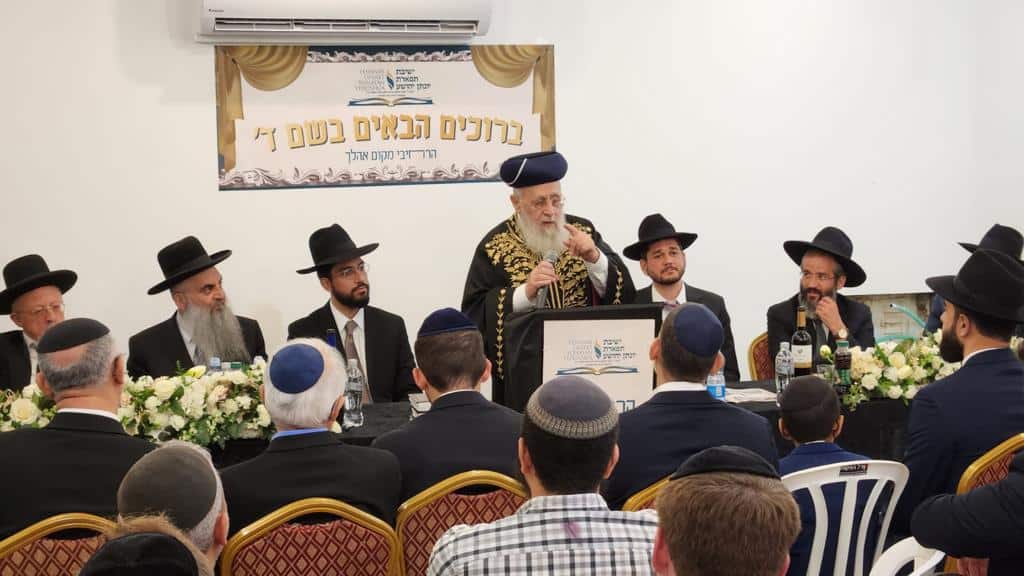 הראשל"צ הגיע לחנוך את כולל האברכים בקטמון