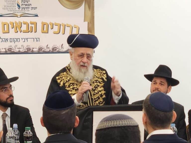הראשל"צ הגיע לחנוך את כולל האברכים בקטמון