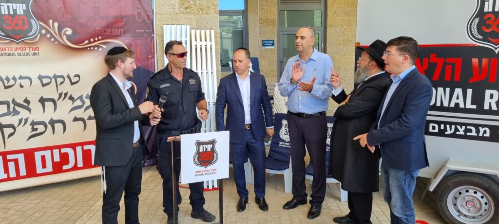 חפ"ק חירום וגמ"ח אבלים נחנך לע"נ הקדוש שנרצח בפיגוע באלעד