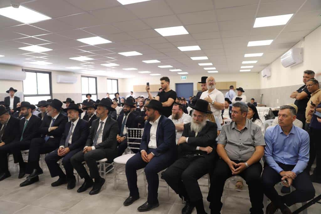 תנופת מוסדות החינוך המיוחד בבית שמש בשיאה