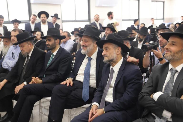 תנופת מוסדות החינוך המיוחד בבית שמש בשיאה