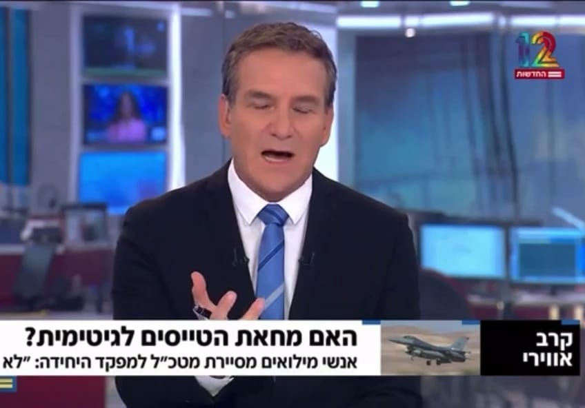 המגיש השמאלני משתלח במילים קשות בשר הבכיר