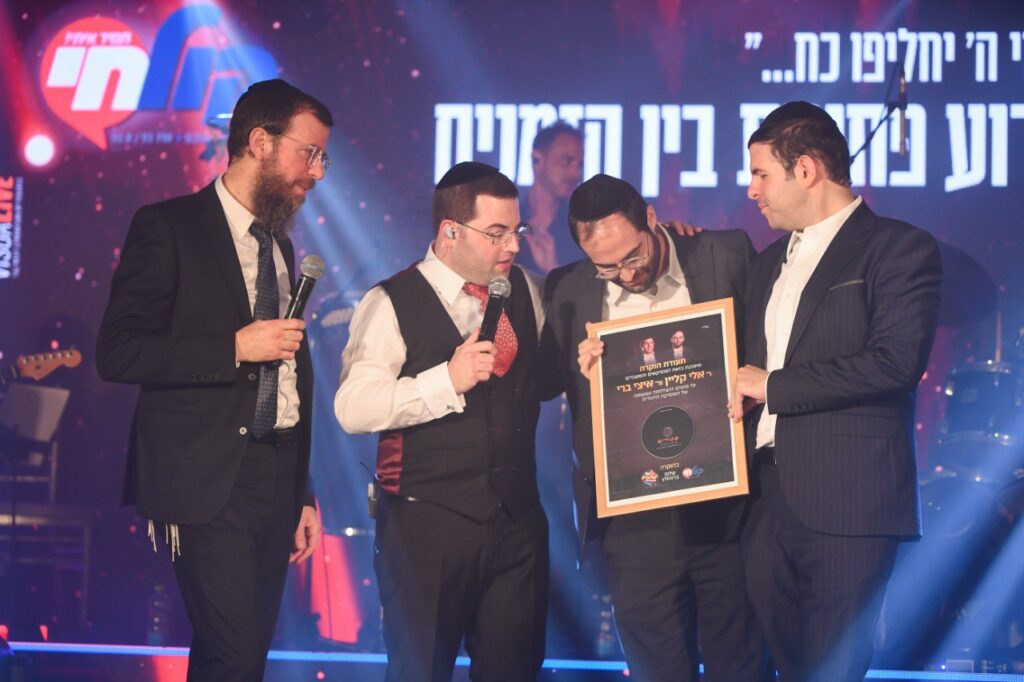 שלום ברנהולץ השיק את "ביכורים" במופע השקה מרהיב