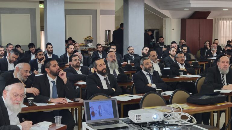 שאלה מורכבת: רבני קו ההלכה התכנסו ליום עיון