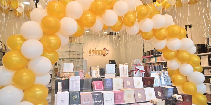 חדש באשדוד: חנות "שמחונים" - מזכרות ייחודיות לאירועים ומתנות יהודיות