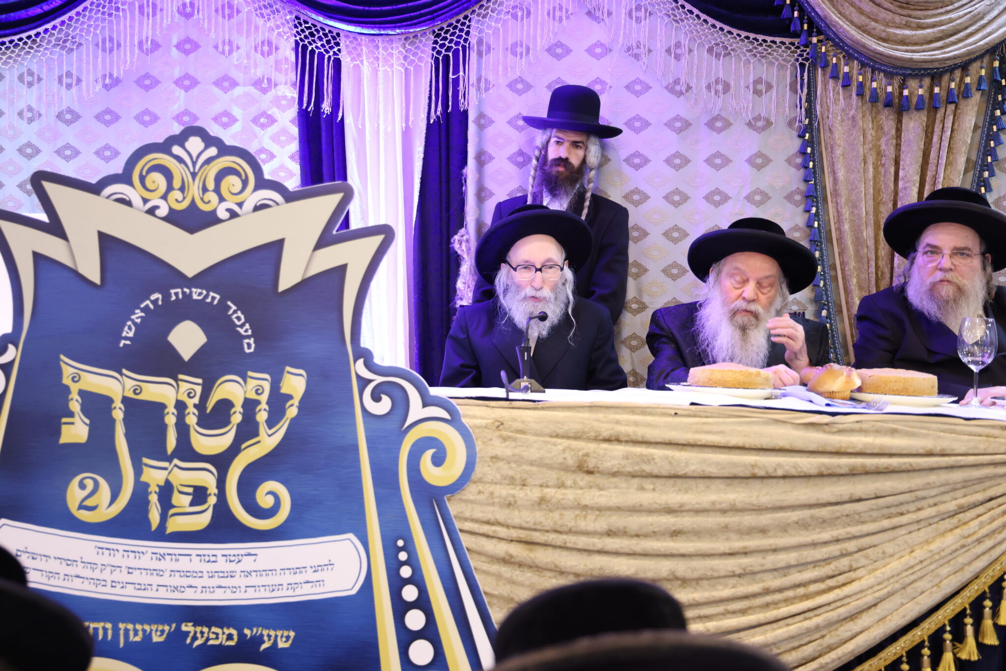 מעמד חלוקת תעודות ומלגות למאות נבחני 'שינון וחזרה'