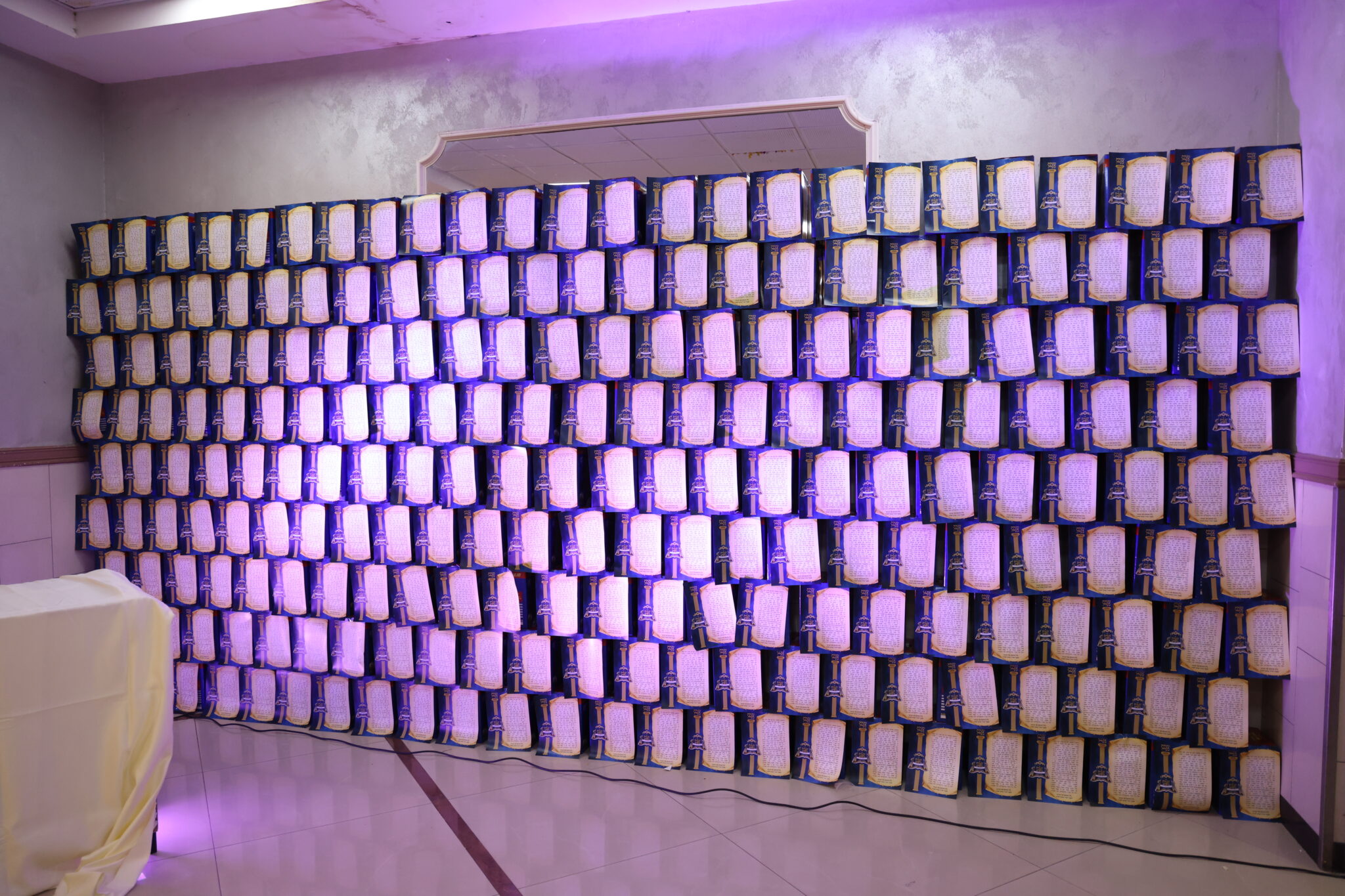 מעמד חלוקת תעודות ומלגות למאות נבחני 'שינון וחזרה'