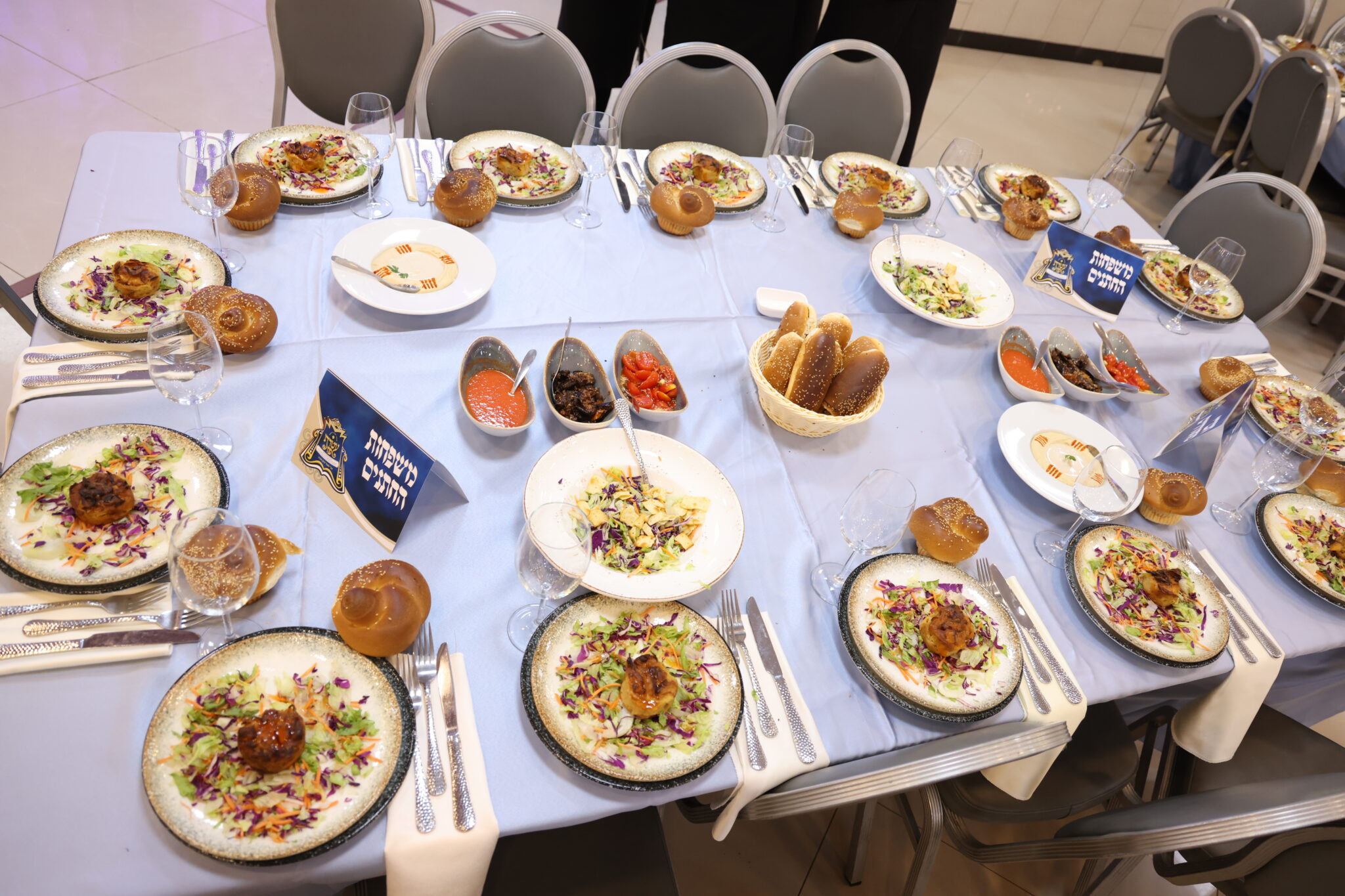 מעמד חלוקת תעודות ומלגות למאות נבחני 'שינון וחזרה'