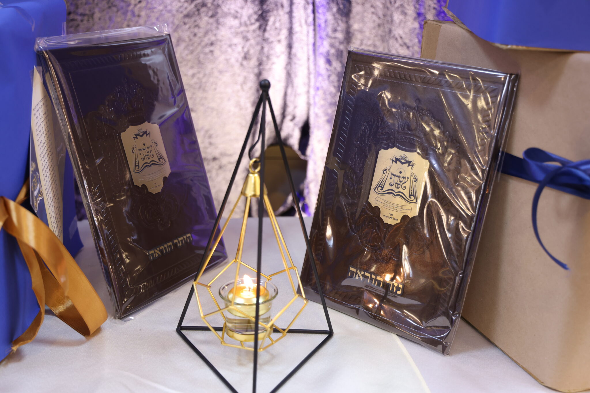 מעמד חלוקת תעודות ומלגות למאות נבחני 'שינון וחזרה'