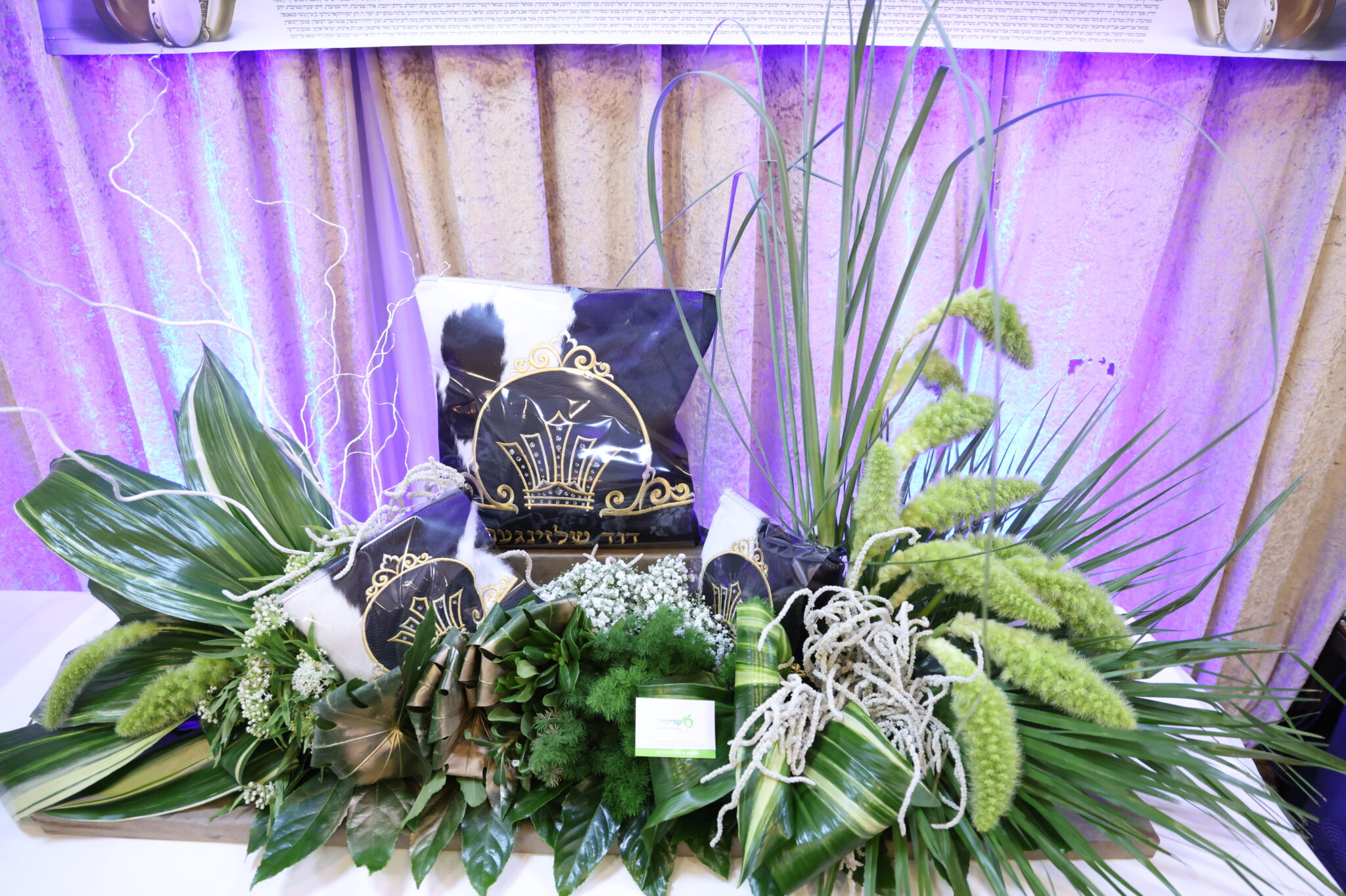 מעמד חלוקת תעודות ומלגות למאות נבחני 'שינון וחזרה'