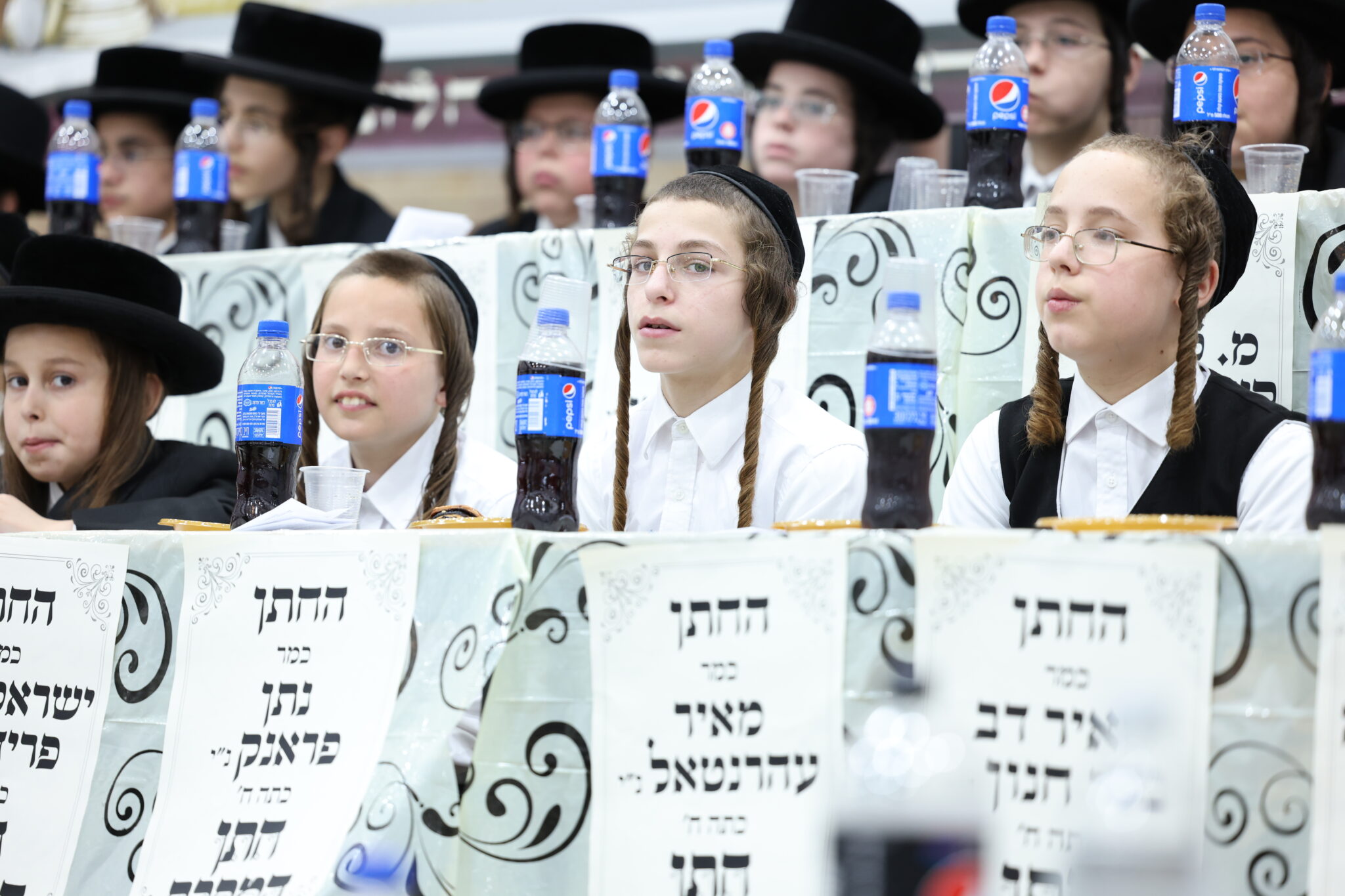 בעדה החרדית חגגו חלוקת פרסים לילדי "תורה ויראה" בעדה החרדית חגגו חלוקת פרסים לילדי "תורה ויראה"