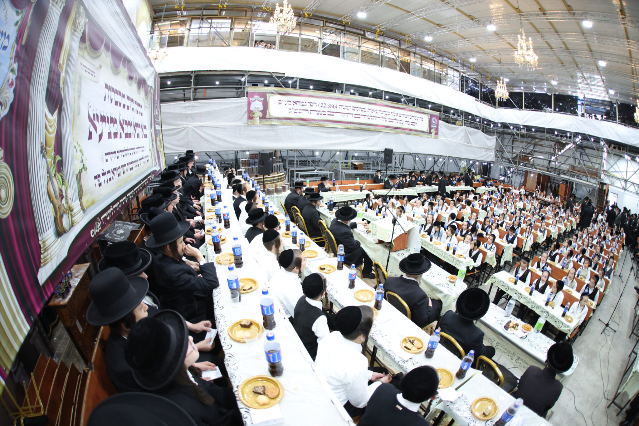 בעדה החרדית חגגו חלוקת פרסים לילדי "תורה ויראה" בעדה החרדית חגגו חלוקת פרסים לילדי "תורה ויראה"