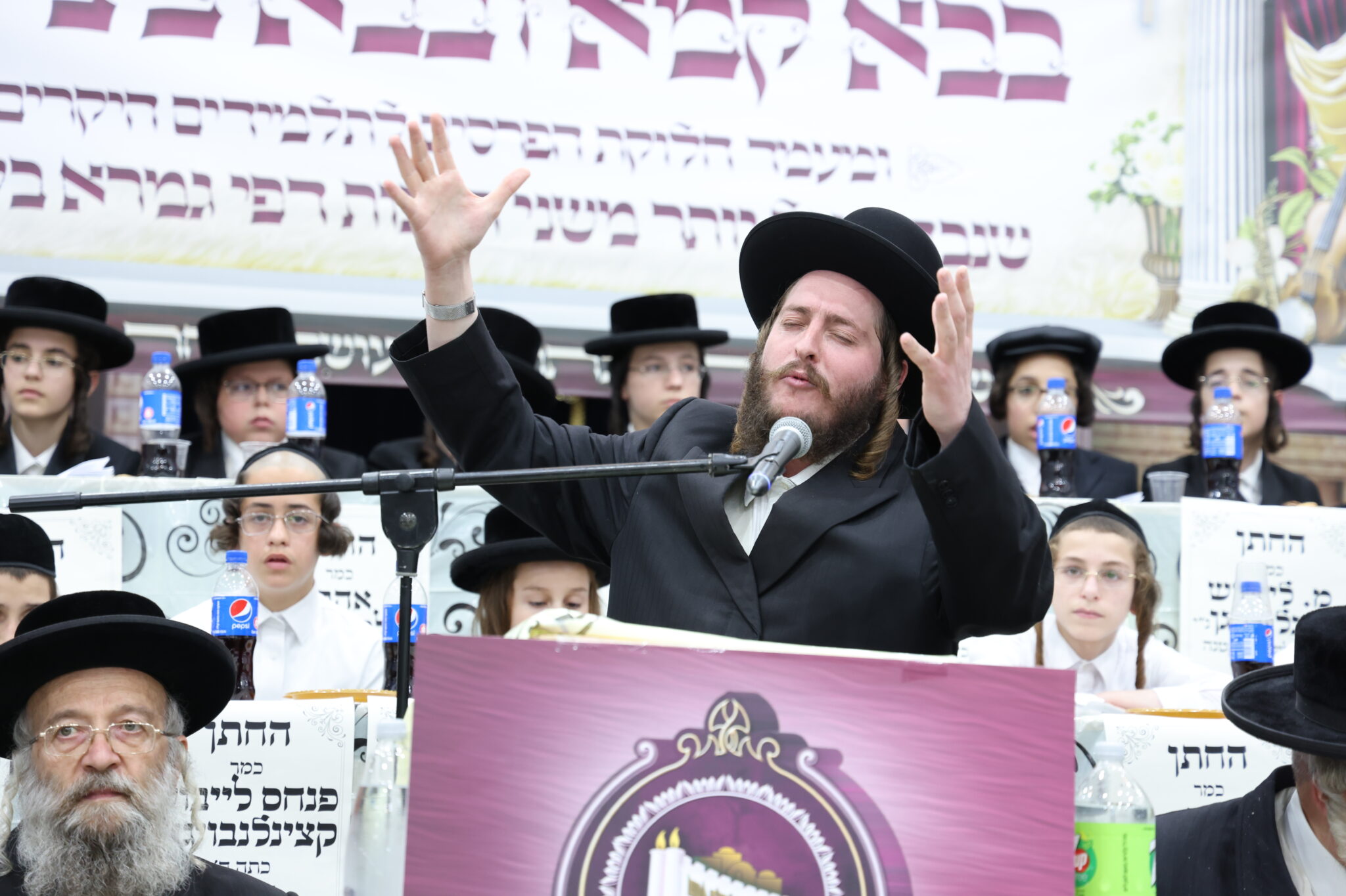 בעדה החרדית חגגו חלוקת פרסים לילדי "תורה ויראה" בעדה החרדית חגגו חלוקת פרסים לילדי "תורה ויראה"