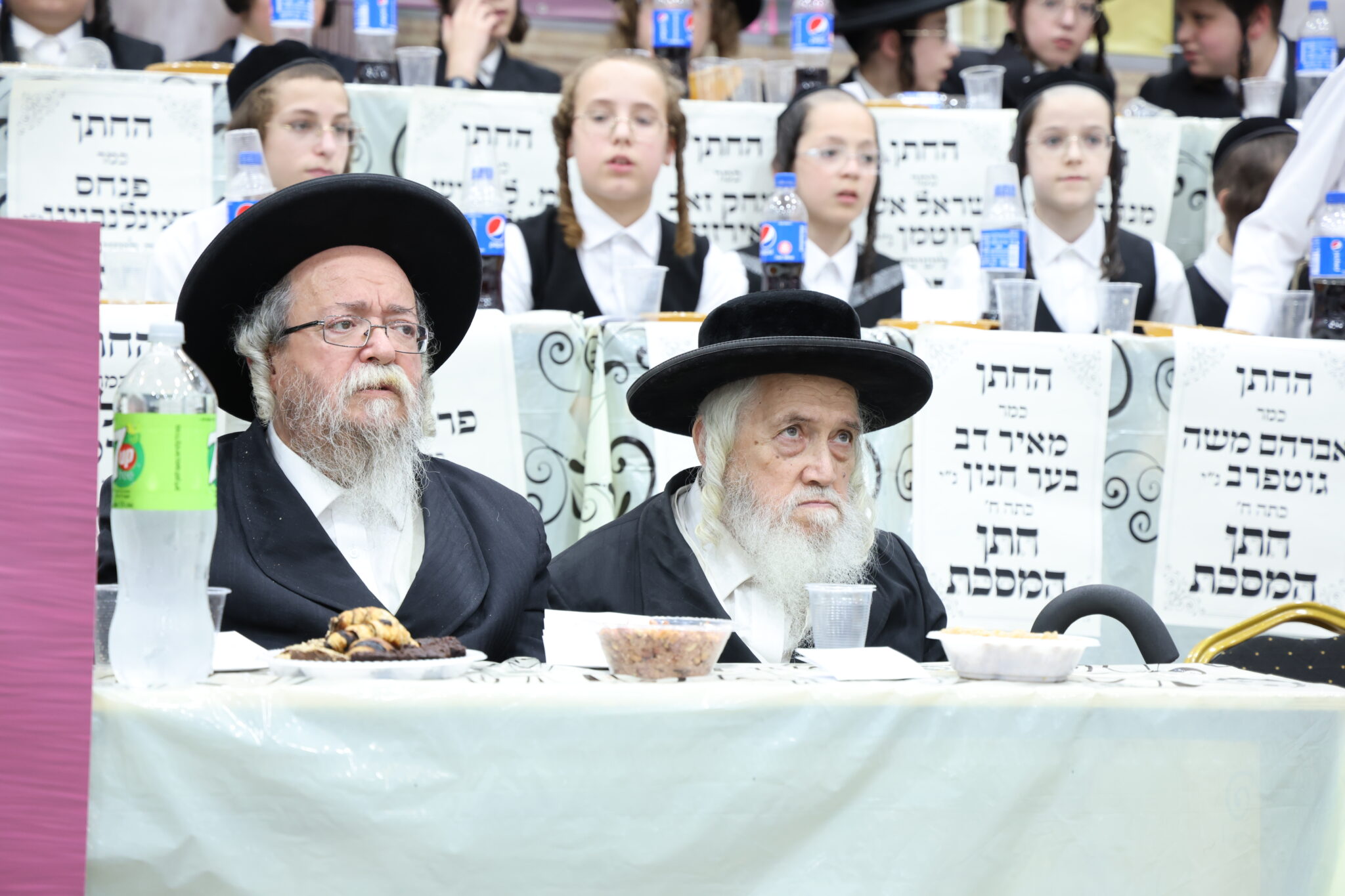 בעדה החרדית חגגו חלוקת פרסים לילדי "תורה ויראה" בעדה החרדית חגגו חלוקת פרסים לילדי "תורה ויראה"