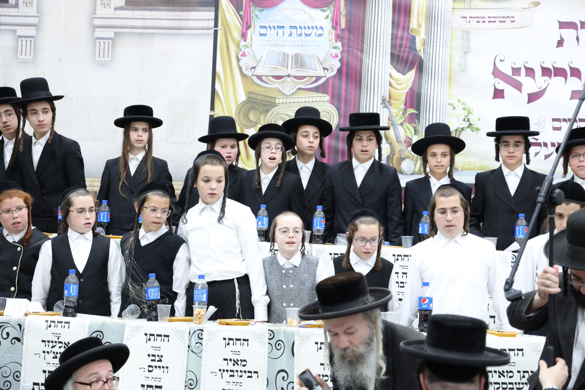 בעדה החרדית חגגו חלוקת פרסים לילדי "תורה ויראה" בעדה החרדית חגגו חלוקת פרסים לילדי "תורה ויראה"