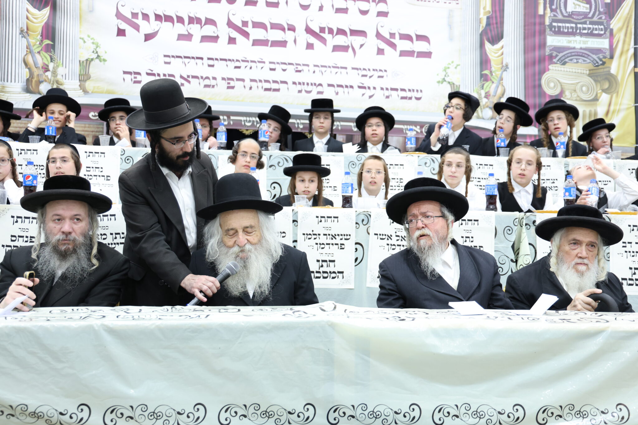 בעדה החרדית חגגו חלוקת פרסים לילדי "תורה ויראה" בעדה החרדית חגגו חלוקת פרסים לילדי "תורה ויראה"