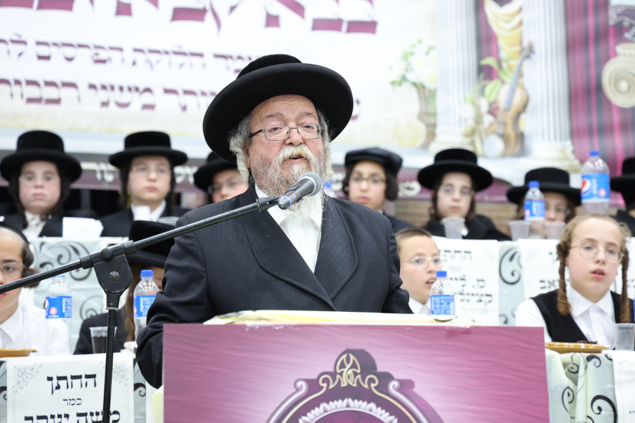 בעדה החרדית חגגו חלוקת פרסים לילדי "תורה ויראה" בעדה החרדית חגגו חלוקת פרסים לילדי "תורה ויראה"