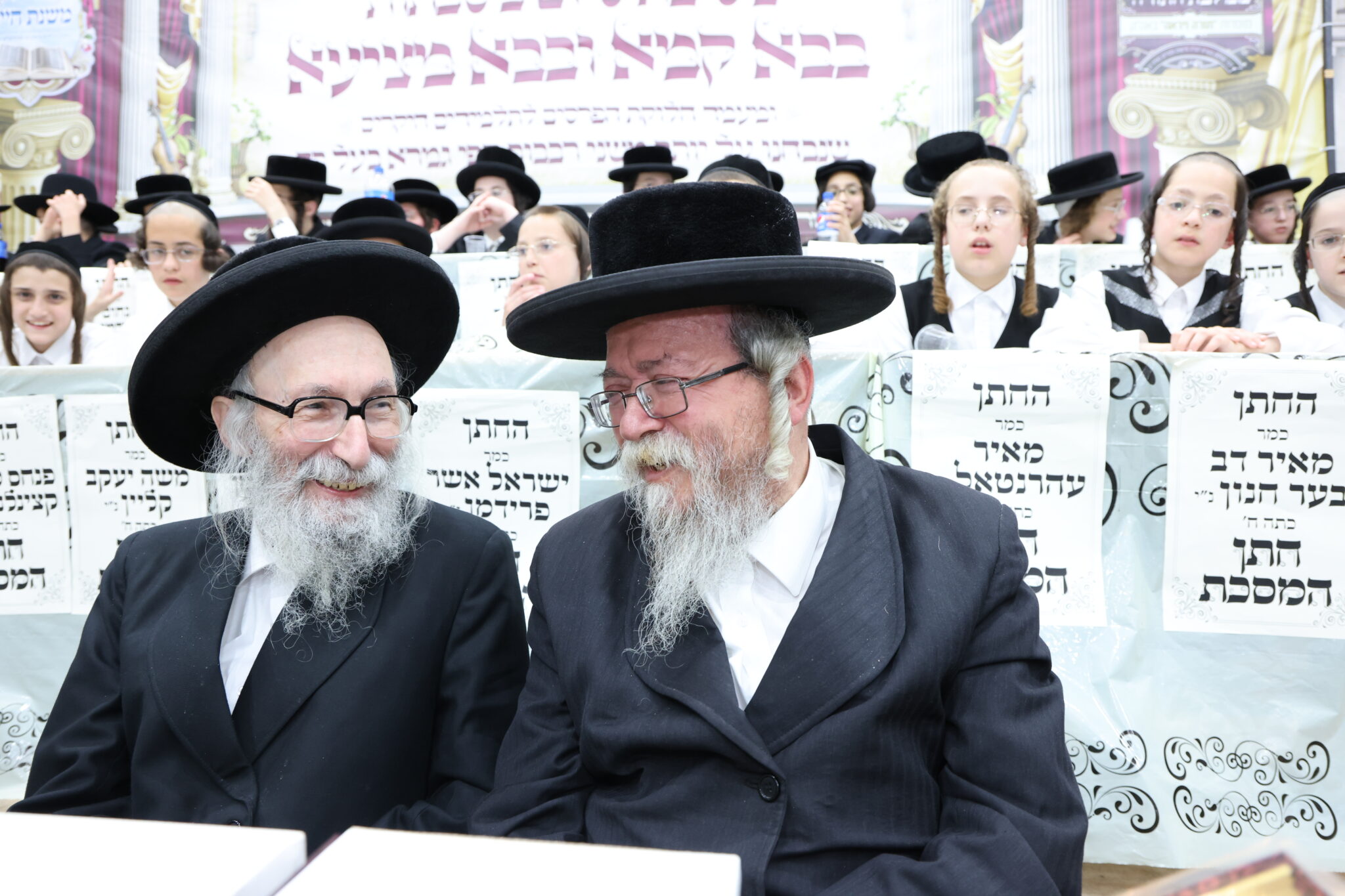 בעדה החרדית חגגו חלוקת פרסים לילדי "תורה ויראה" בעדה החרדית חגגו חלוקת פרסים לילדי "תורה ויראה"