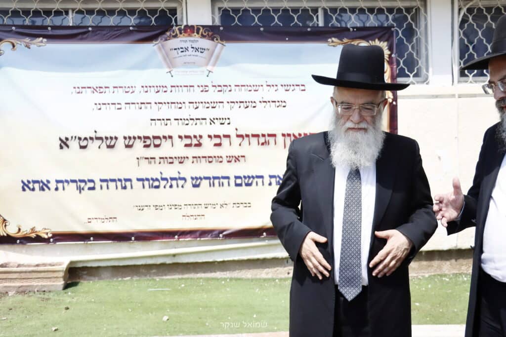 בקרית אתא קראו לחיידר על שם אביו של ראש הישיבה