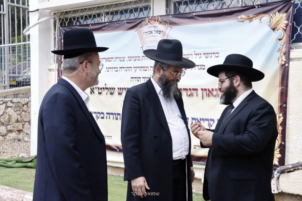 בקרית אתא קראו לחיידר על שם אביו של ראש הישיבה