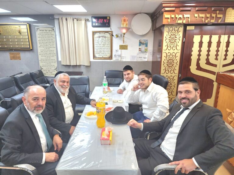 צילום: מוקד ש"ס