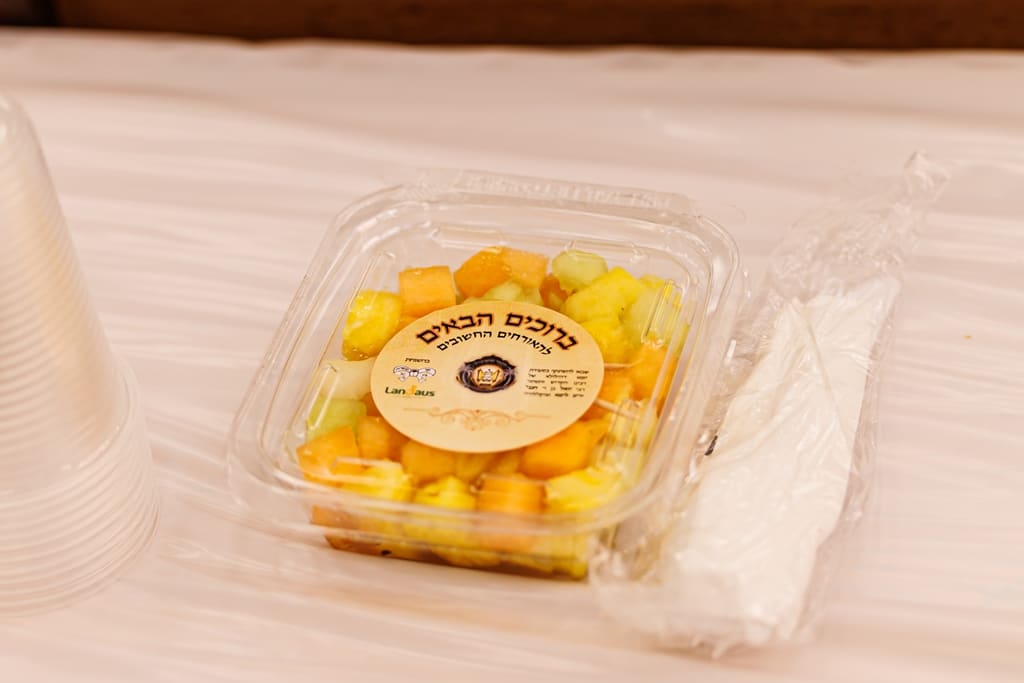 רבבות בקריית יואל: בסטאמר חגגו את יום ההילולה ה-44