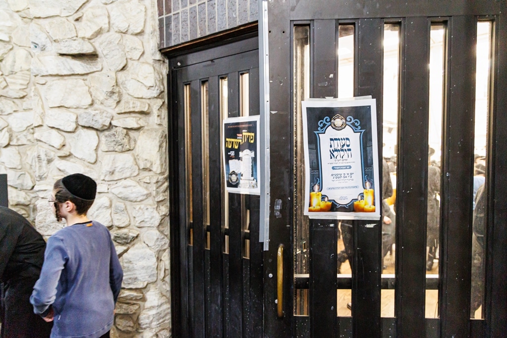 רבבות בקריית יואל: בסטאמר חגגו את יום ההילולה ה-44