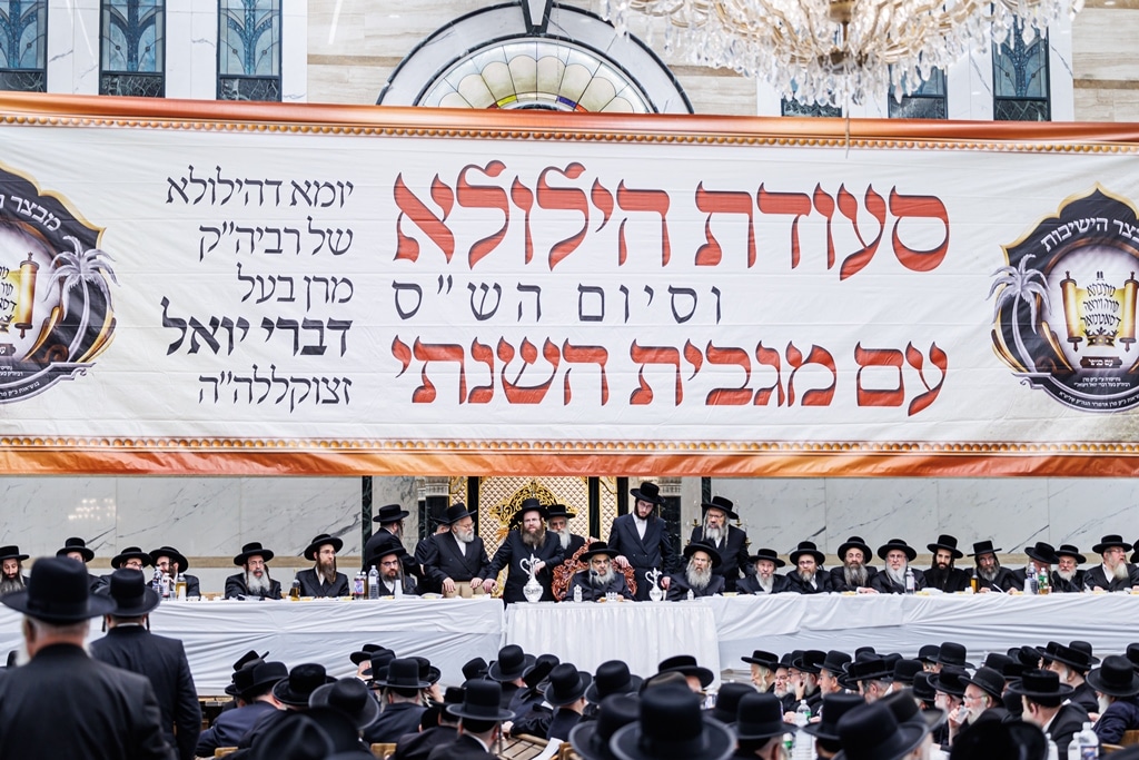 רבבות בקריית יואל: בסטאמר חגגו את יום ההילולה ה-44