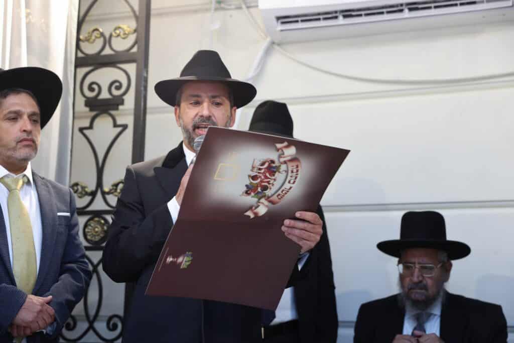 בהשתתפות רבנים: רבה של יקנעם השיא את נכדו בבני ברק