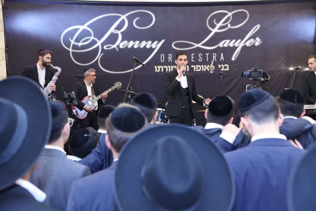 בהשתתפות רבנים: רבה של יקנעם השיא את נכדו בבני ברק