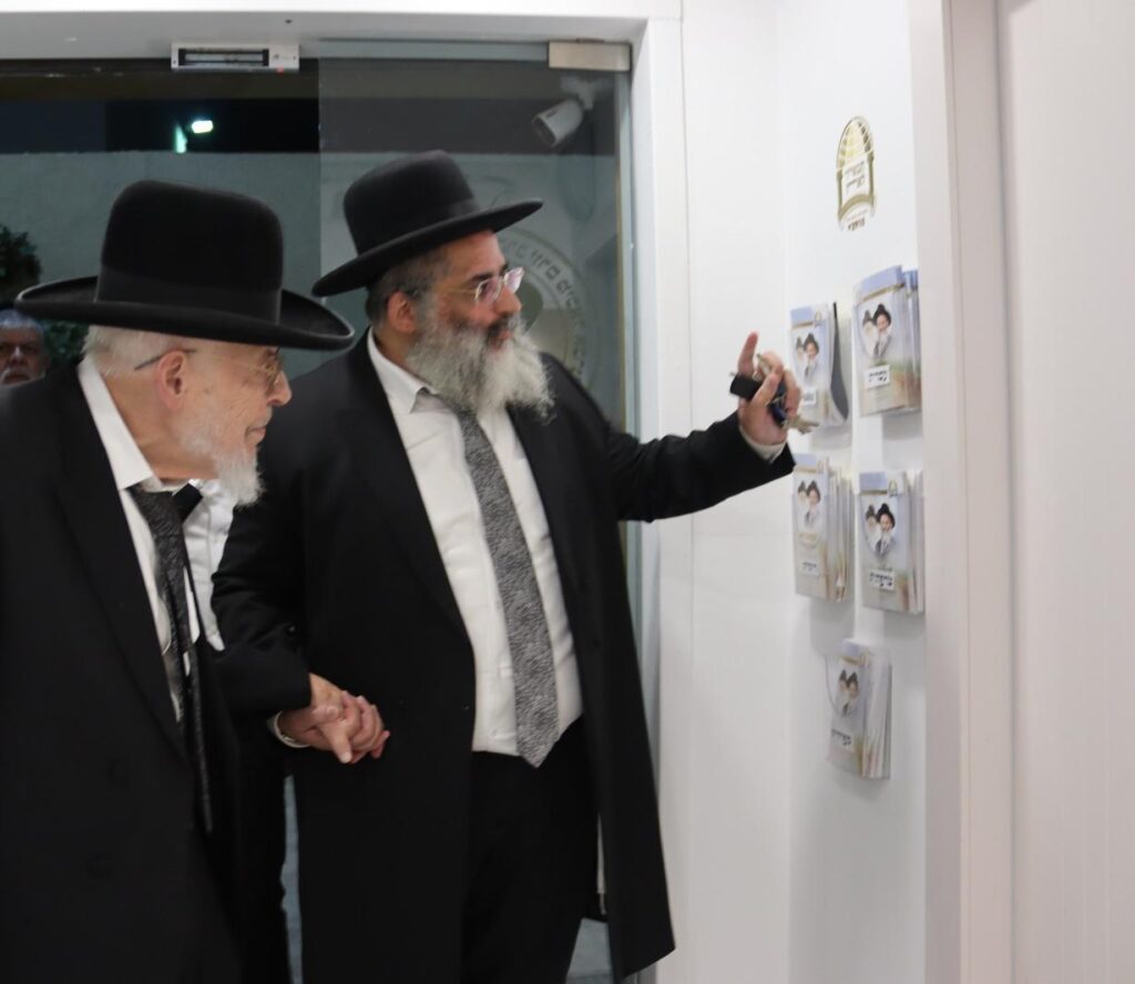 הגר"י אזרחי ביקר במוסדותיו של הגה"צ רבי ישראל אברג'ל בנתיבות