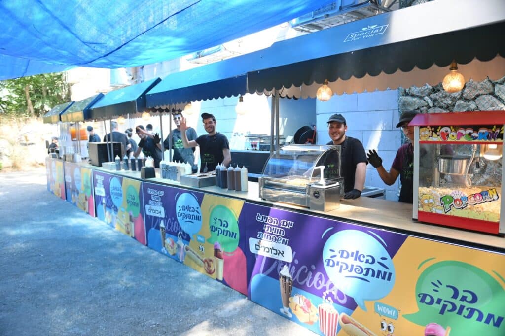 יום הפינג ואטרקציות למאות ילדי 'אלומים' ובני משפחותיהם