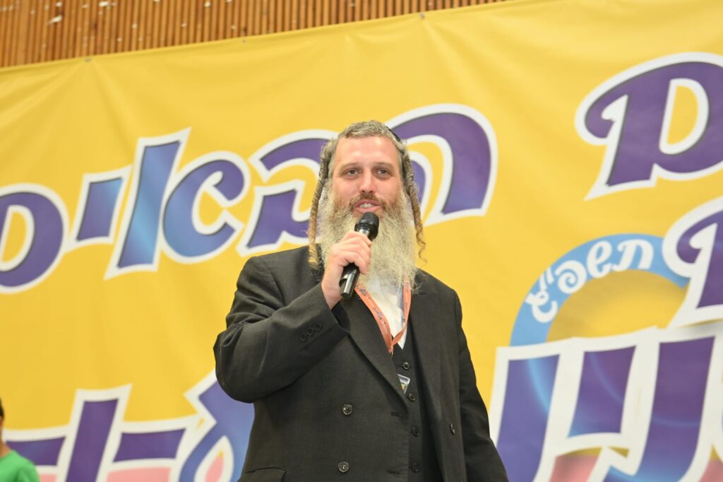 יום הפינג ואטרקציות למאות ילדי 'אלומים' ובני משפחותיהם