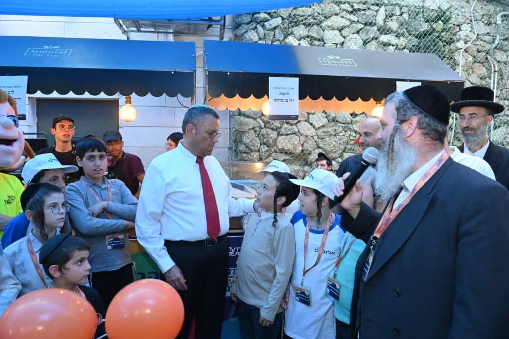 יום הפינג ואטרקציות למאות ילדי 'אלומים' ובני משפחותיהם