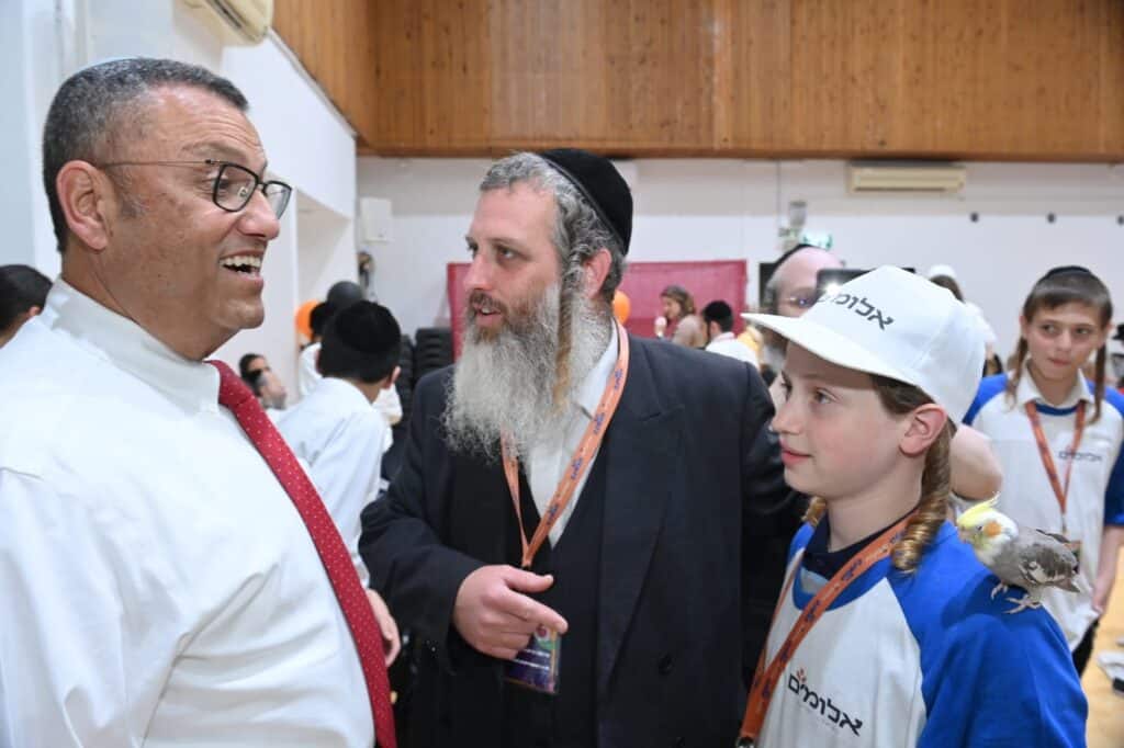 יום הפינג ואטרקציות למאות ילדי 'אלומים' ובני משפחותיהם