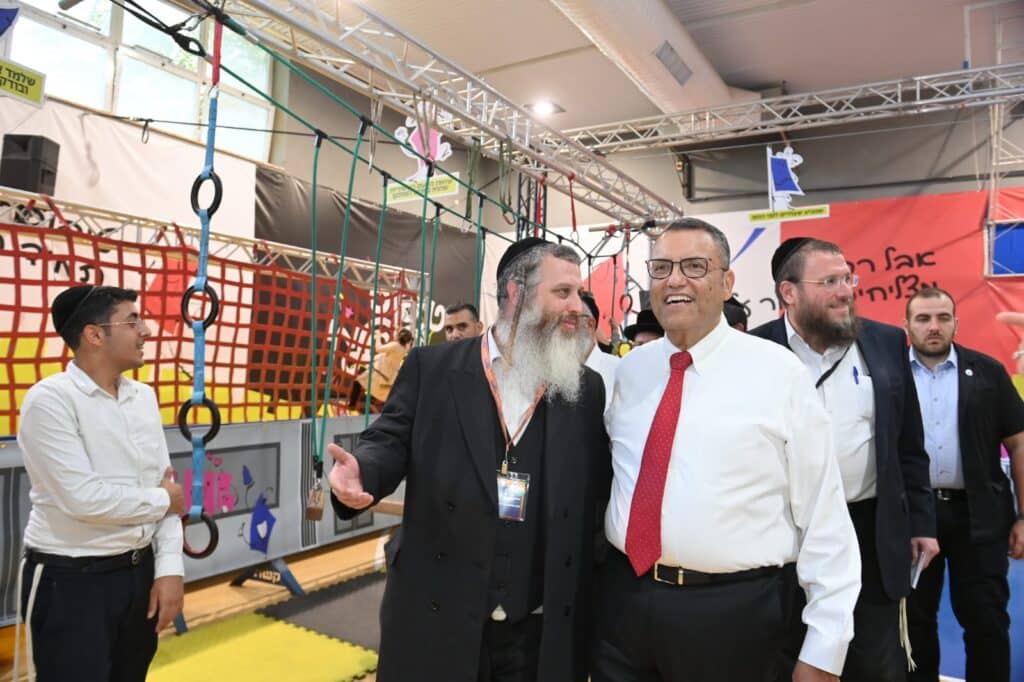 יום הפינג ואטרקציות למאות ילדי 'אלומים' ובני משפחותיהם