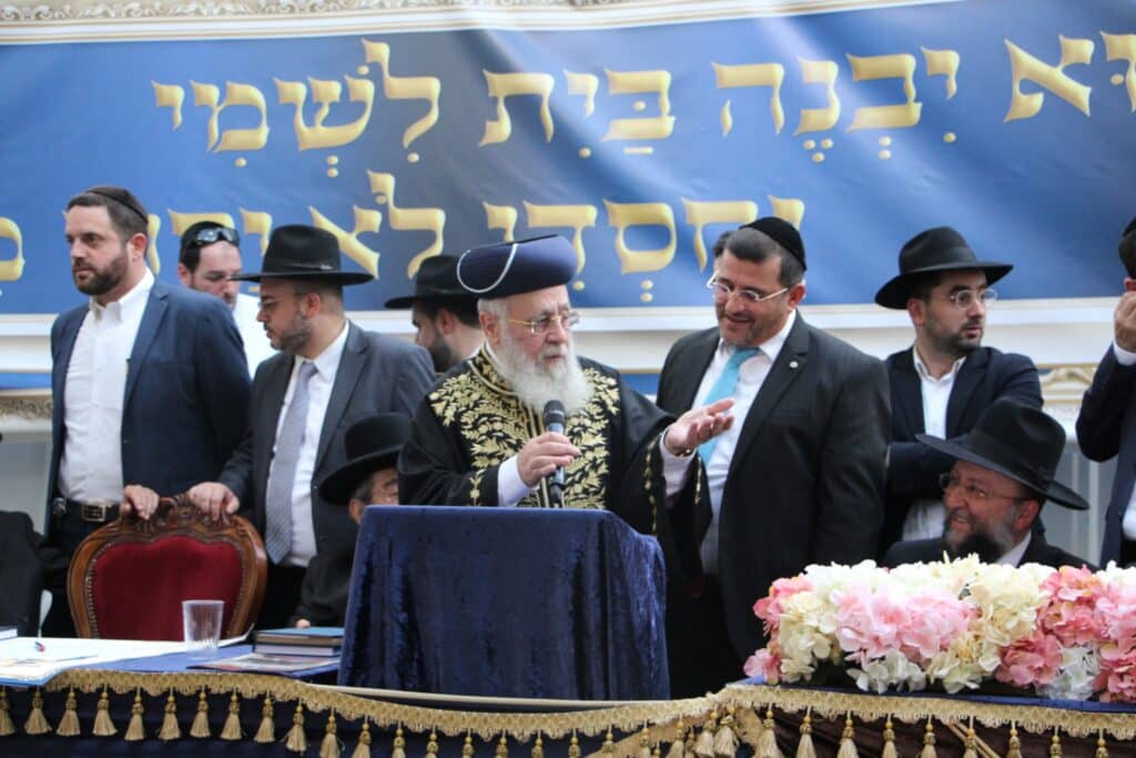 בהשתתפות הגר"י יוסף: הנחת אבן הפינה ל"בית מורשת מרן"