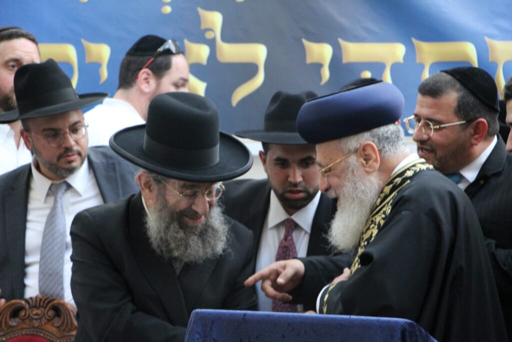 בהשתתפות הגר"י יוסף: הנחת אבן הפינה ל"בית מורשת מרן"