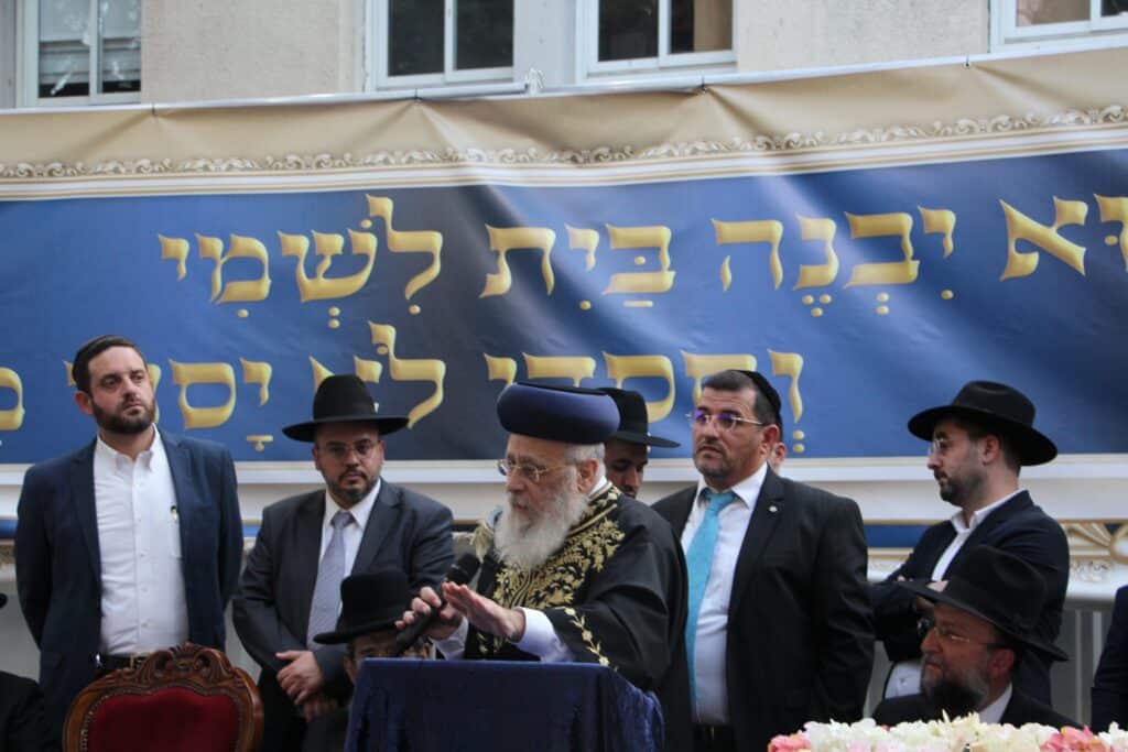 בהשתתפות הגר"י יוסף: הנחת אבן הפינה ל"בית מורשת מרן"