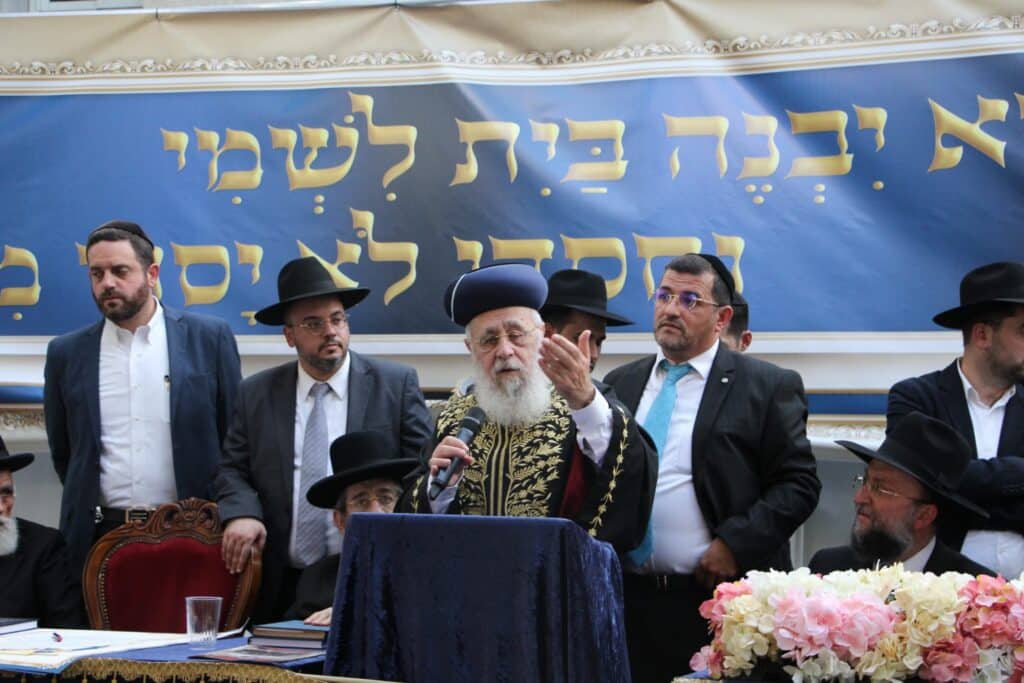 בהשתתפות הגר"י יוסף: הנחת אבן הפינה ל"בית מורשת מרן"