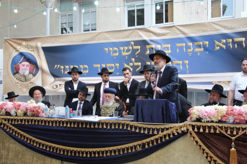 בהשתתפות הגר"י יוסף: הנחת אבן הפינה ל"בית מורשת מרן"