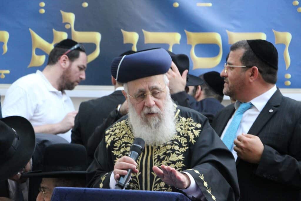 בהשתתפות הגר"י יוסף: הנחת אבן הפינה ל"בית מורשת מרן"