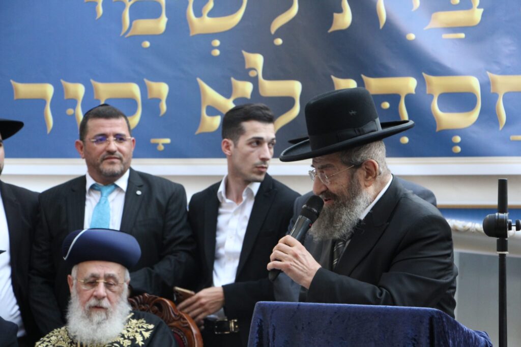 בהשתתפות הגר"י יוסף: הנחת אבן הפינה ל"בית מורשת מרן"