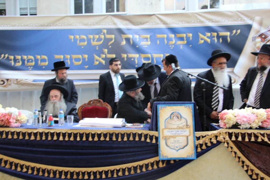 בהשתתפות הגר"י יוסף: הנחת אבן הפינה ל"בית מורשת מרן"