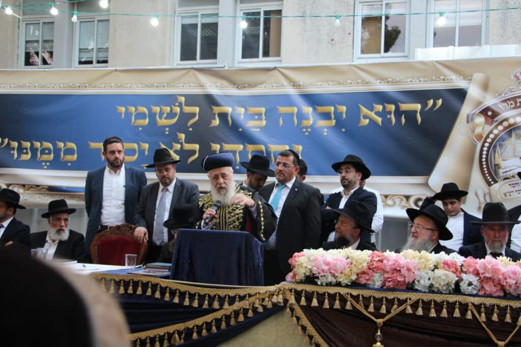 בהשתתפות הגר"י יוסף: הנחת אבן הפינה ל"בית מורשת מרן"